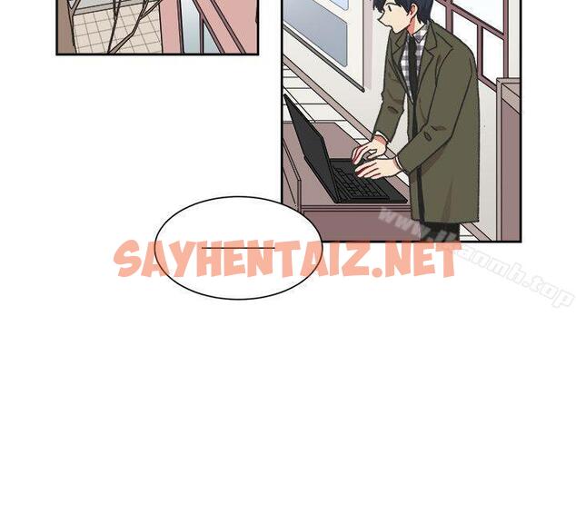 查看漫画[BL]一不小心掰彎你 - 最終話 - sayhentaiz.net中的283103图片