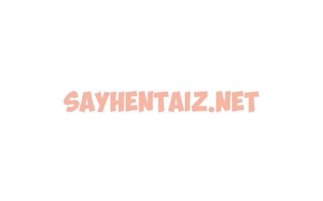 查看漫画↖㊣煞氣a猛男㊣↘ - 第21話-交往第一天的「紀念」 - sayhentaiz.net中的1322981图片