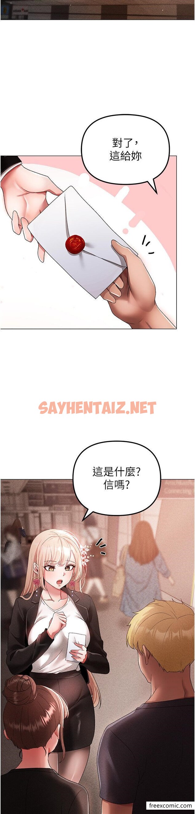 查看漫画↖㊣煞氣a猛男㊣↘ - 第30話-做到虛脫的感覺 - sayhentaiz.net中的1360349图片