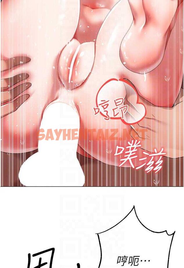 查看漫画↖㊣煞氣a猛男㊣↘ - 第41話-緊緊夾住肉棒的後庭 - sayhentaiz.net中的1488090图片