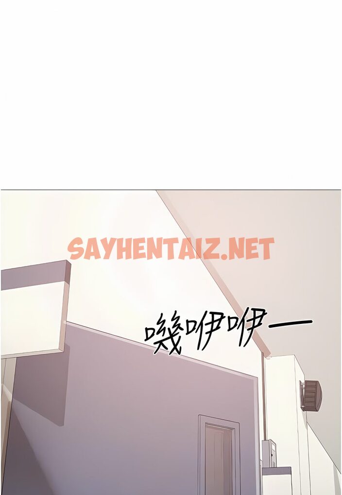 查看漫画↖㊣煞氣a猛男㊣↘ - 第43話-動彈不得的上銬遊戲 - sayhentaiz.net中的1533179图片