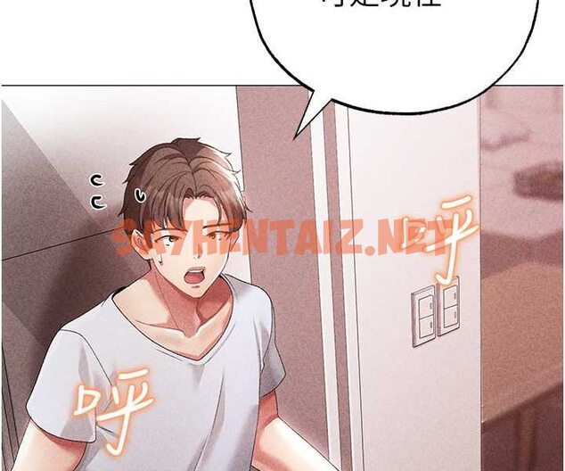 查看漫画↖㊣煞氣a猛男㊣↘ - 第44話-令人乖乖就範的強姦犯 - sayhentaiz.net中的1572932图片