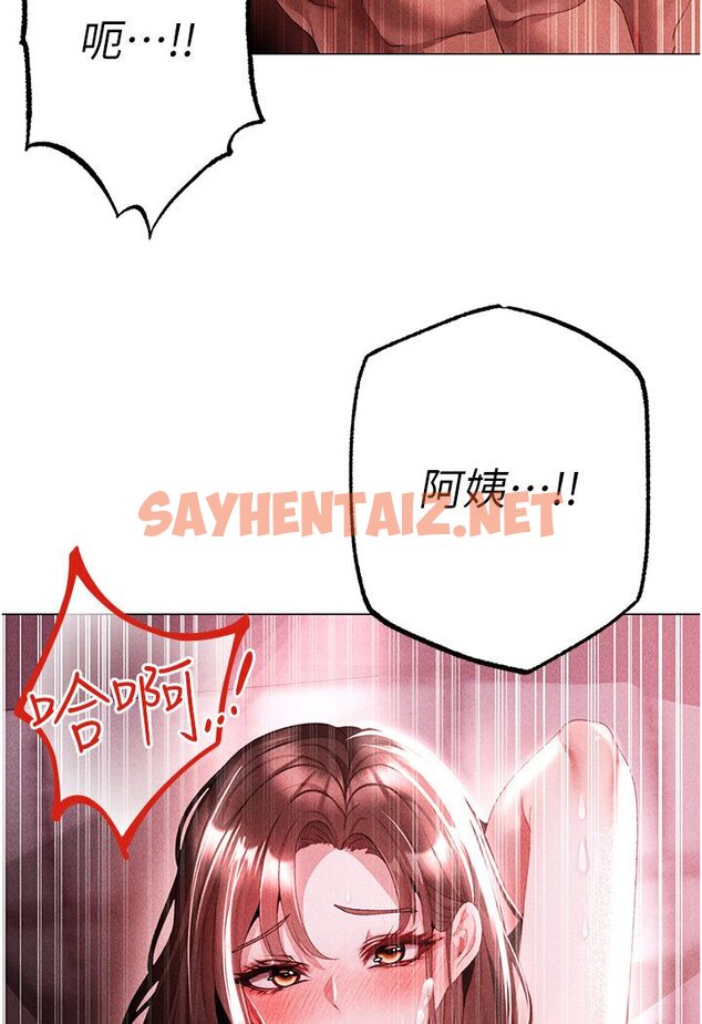 查看漫画↖㊣煞氣a猛男㊣↘ - 第45話-老公，我們再來生一個♥ - sayhentaiz.net中的1595801图片