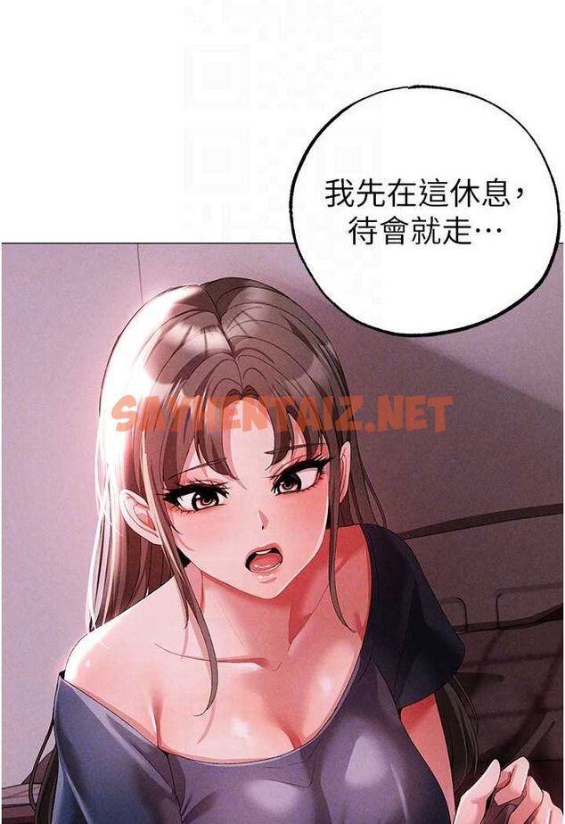 查看漫画↖㊣煞氣a猛男㊣↘ - 第46話-在女兒面前被上的人妻 - sayhentaiz.net中的1617499图片