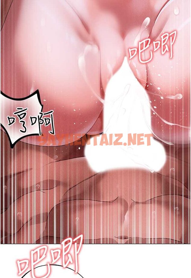 查看漫画↖㊣煞氣a猛男㊣↘ - 第46話-在女兒面前被上的人妻 - sayhentaiz.net中的1617583图片