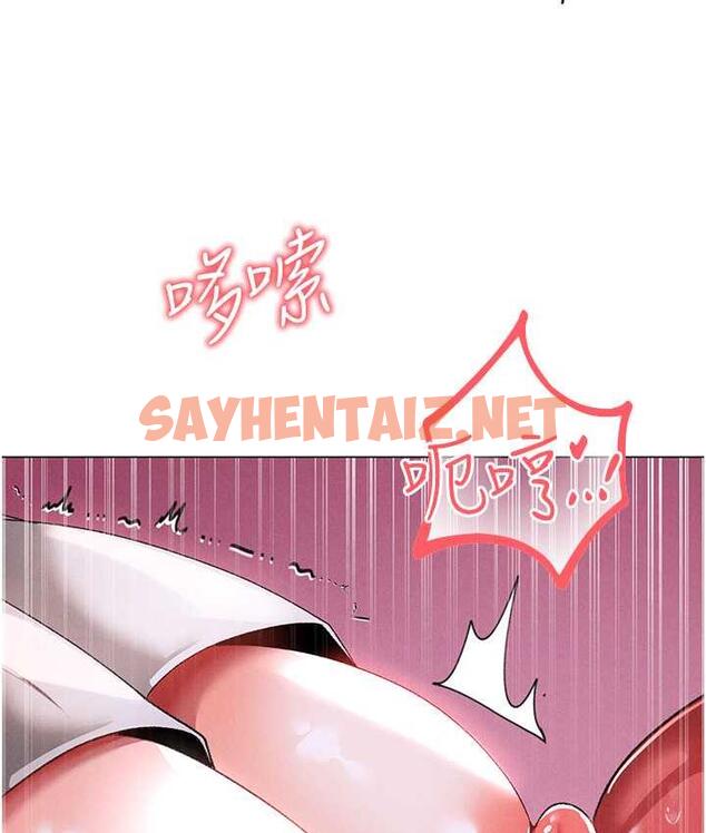 查看漫画↖㊣煞氣a猛男㊣↘ - 第54話-我今天是危險期♥ - sayhentaiz.net中的1785711图片