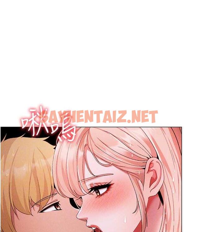 查看漫画↖㊣煞氣a猛男㊣↘ - 第55話-生小孩的交配過程 - sayhentaiz.net中的1805937图片