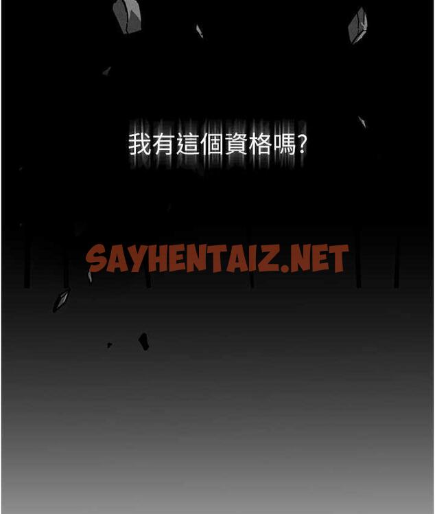 查看漫画↖㊣煞氣a猛男㊣↘ - 第56話-我想和你回到那時候 - sayhentaiz.net中的1826951图片