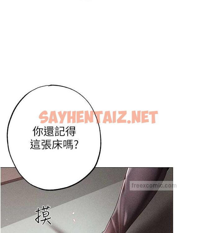 查看漫画↖㊣煞氣a猛男㊣↘ - 第56話-我想和你回到那時候 - sayhentaiz.net中的1827001图片