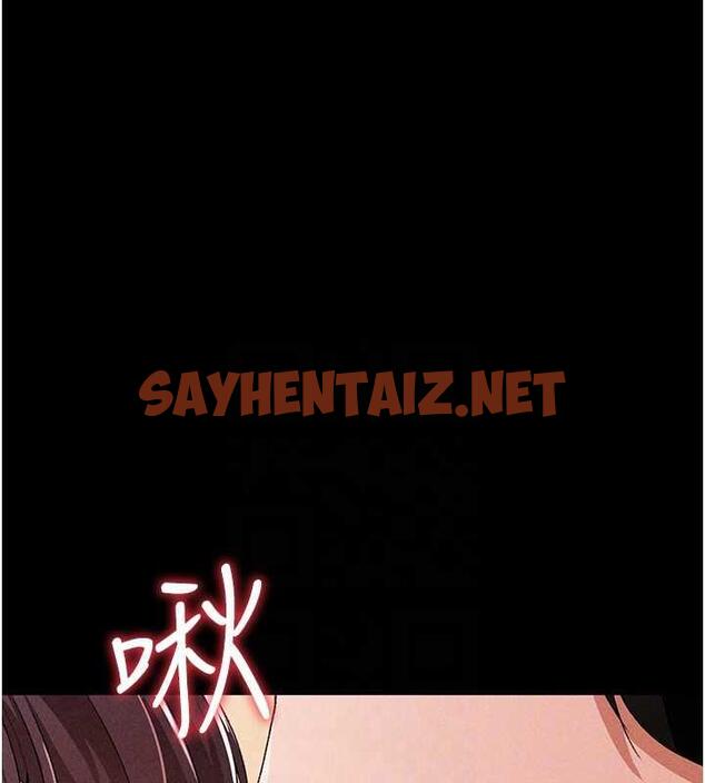 查看漫画↖㊣煞氣a猛男㊣↘ - 第57話-人家體內都是你的精華 - sayhentaiz.net中的1846640图片