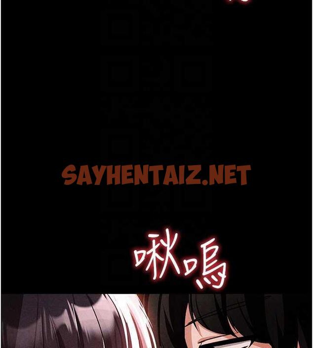 查看漫画↖㊣煞氣a猛男㊣↘ - 第57話-人家體內都是你的精華 - sayhentaiz.net中的1846642图片