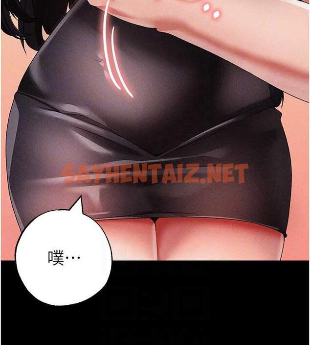 查看漫画↖㊣煞氣a猛男㊣↘ - 第57話-人家體內都是你的精華 - sayhentaiz.net中的1846657图片