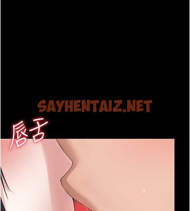 查看漫画↖㊣煞氣a猛男㊣↘ - 第57話-人家體內都是你的精華 - sayhentaiz.net中的1846670图片