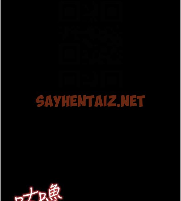 查看漫画↖㊣煞氣a猛男㊣↘ - 第57話-人家體內都是你的精華 - sayhentaiz.net中的1846707图片