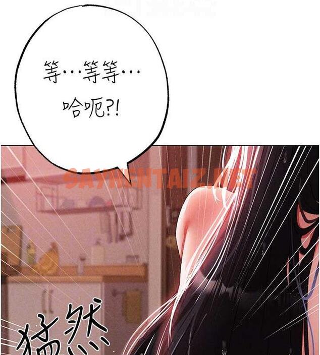 查看漫画↖㊣煞氣a猛男㊣↘ - 第58話-妳是我的取精肉便器 - sayhentaiz.net中的1869949图片