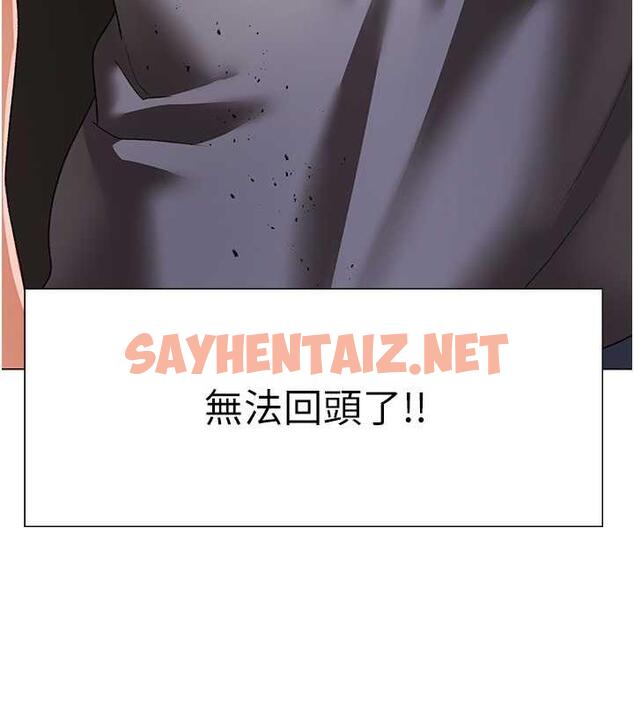 查看漫画↖㊣煞氣a猛男㊣↘ - 第59話-落入陷阱的林光銘 - sayhentaiz.net中的1891476图片