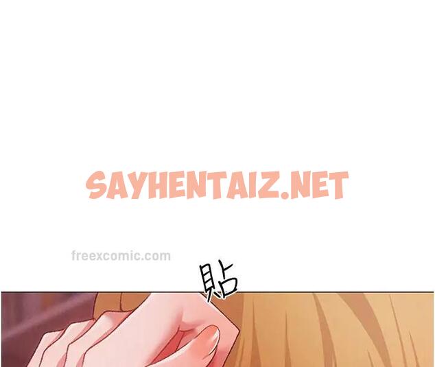 查看漫画↖㊣煞氣a猛男㊣↘ - 第60話-我想讓你占有我 - sayhentaiz.net中的1917620图片