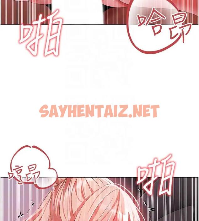 查看漫画↖㊣煞氣a猛男㊣↘ - 第61話-你想讓我懷孕嗎? - sayhentaiz.net中的1938342图片