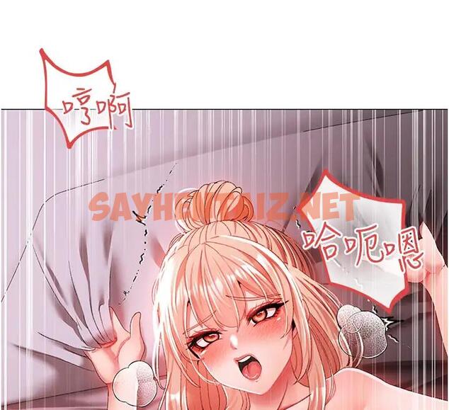 查看漫画↖㊣煞氣a猛男㊣↘ - 第62話-被操到虛脫的櫻花妹 - sayhentaiz.net中的1960712图片