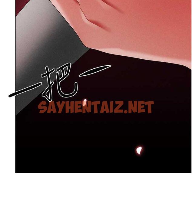 查看漫画↖㊣煞氣a猛男㊣↘ - 第63話-你是我的囊中物…♥ - sayhentaiz.net中的1983953图片