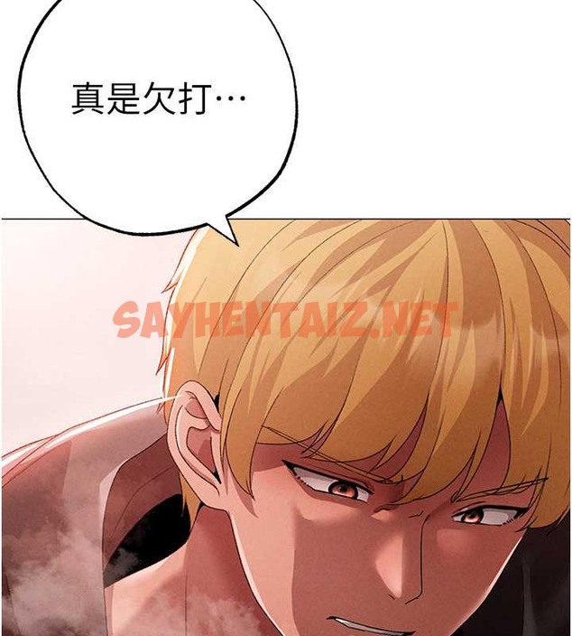 查看漫画↖㊣煞氣a猛男㊣↘ - 第64話-我一定要得到你不可 - sayhentaiz.net中的2004158图片