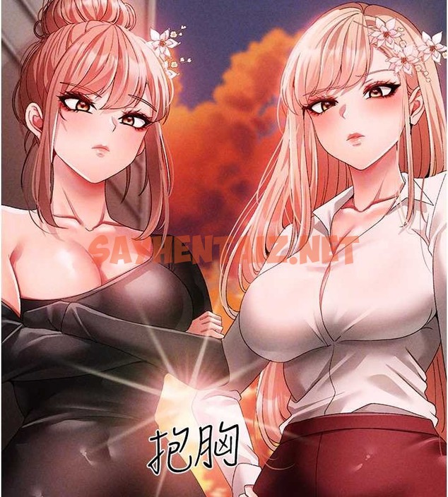 查看漫画↖㊣煞氣a猛男㊣↘ - 第64話-我一定要得到你不可 - sayhentaiz.net中的2004195图片