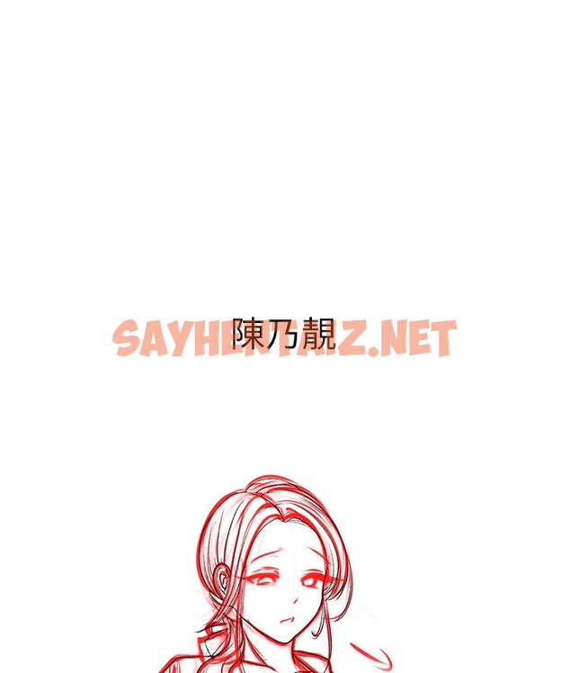 查看漫画↖㊣煞氣a猛男㊣↘ - 後記 - sayhentaiz.net中的2118929图片