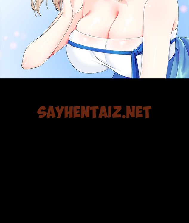 查看漫画↖㊣煞氣a猛男㊣↘ - 後記 - sayhentaiz.net中的2119005图片