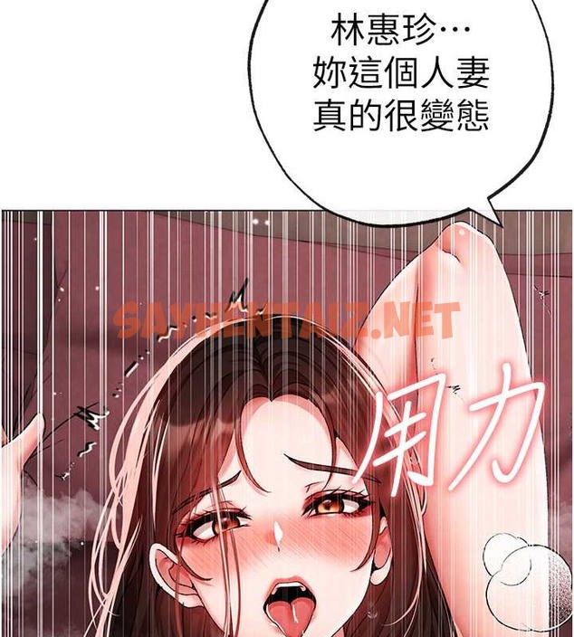 查看漫画↖㊣煞氣a猛男㊣↘ - 外傳 第1話-令人瘋狂的碩大凶器 - sayhentaiz.net中的2049362图片