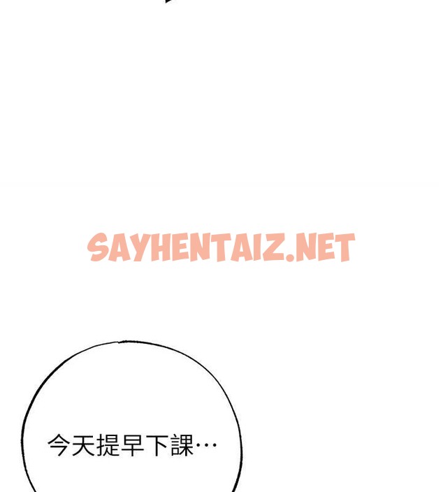 查看漫画↖㊣煞氣a猛男㊣↘ - 外傳 第1話-令人瘋狂的碩大凶器 - sayhentaiz.net中的2049368图片