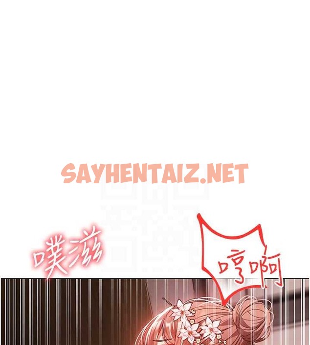 查看漫画↖㊣煞氣a猛男㊣↘ - 最終話-與大哥道別 - sayhentaiz.net中的2029542图片