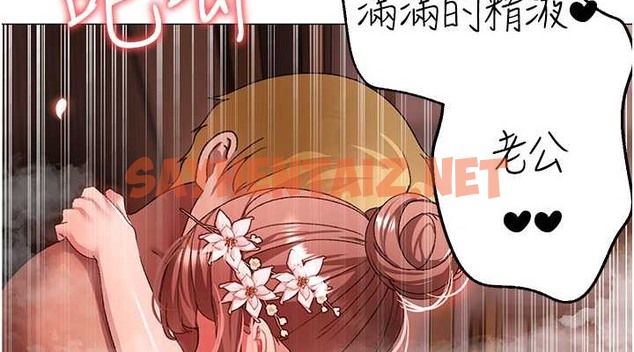 查看漫画↖㊣煞氣a猛男㊣↘ - 最終話-與大哥道別 - sayhentaiz.net中的2029564图片