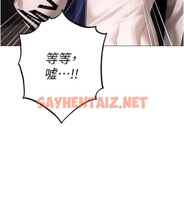 查看漫画↖㊣煞氣a猛男㊣↘ - 最終話-與大哥道別 - sayhentaiz.net中的2029592图片