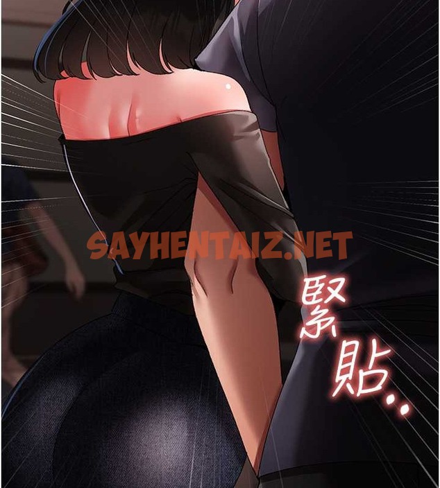 查看漫画↖㊣煞氣a猛男㊣↘ - 最終話-與大哥道別 - sayhentaiz.net中的2029610图片