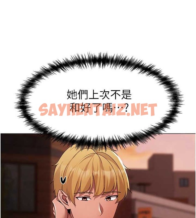 查看漫画↖㊣煞氣a猛男㊣↘ - 最終話-與大哥道別 - sayhentaiz.net中的2029625图片