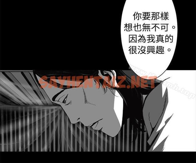 查看漫画10人10色：初體驗 - 金泰憲 - TALK SHOW（下） - tymanga.com中的242499图片