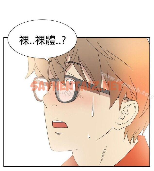 查看漫画10人10色：初體驗 - 李志勳 - 速寫1 - tymanga.com中的243159图片