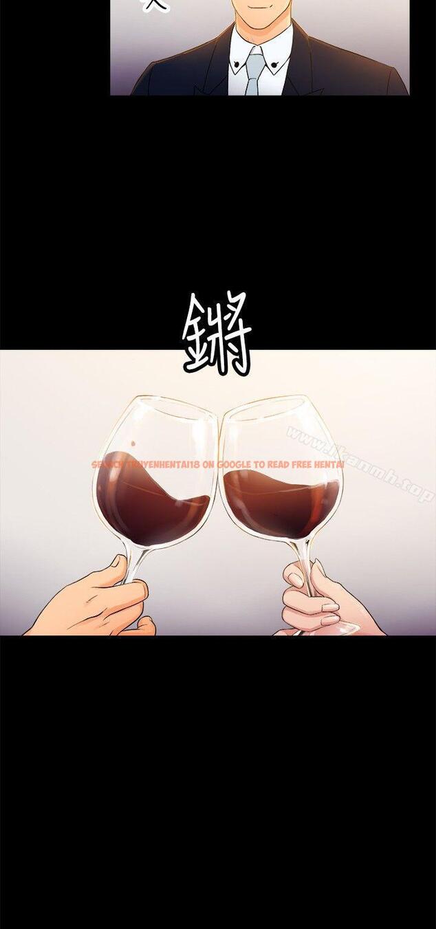 查看漫画10億風騷老闆娘 - 第2季-第1話 - sayhentaiz.net中的25792图片