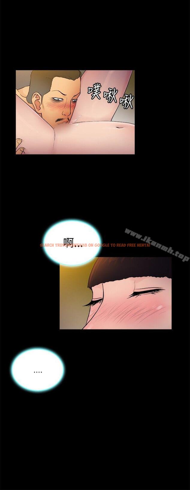 查看漫画10億風騷老闆娘 - 第2季-第10話 - sayhentaiz.net中的27558图片