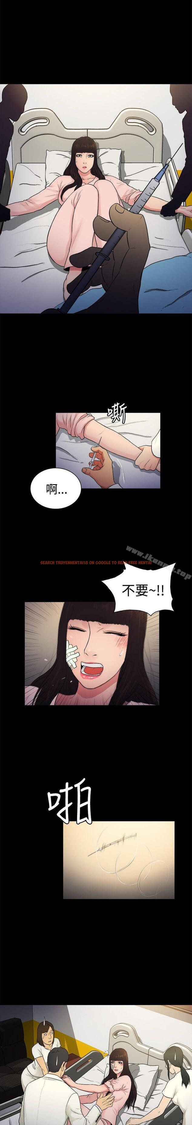 查看漫画10億風騷老闆娘 - 第2季-第14話 - sayhentaiz.net中的28729图片