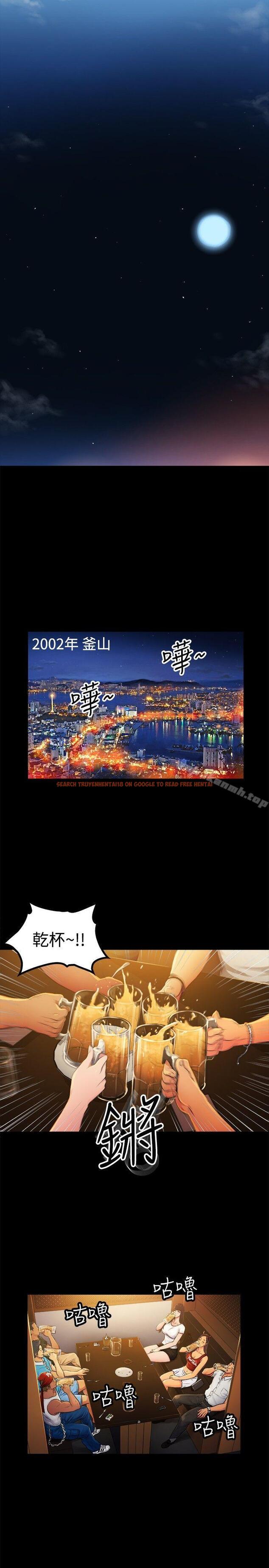 查看漫画10億風騷老闆娘 - 第2季-第2話 - sayhentaiz.net中的25961图片