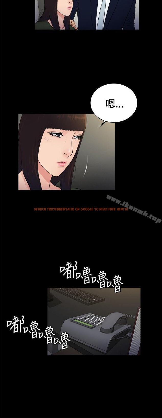 查看漫画10億風騷老闆娘 - 第2季-第22話 - www.tymanga.com中的30439图片