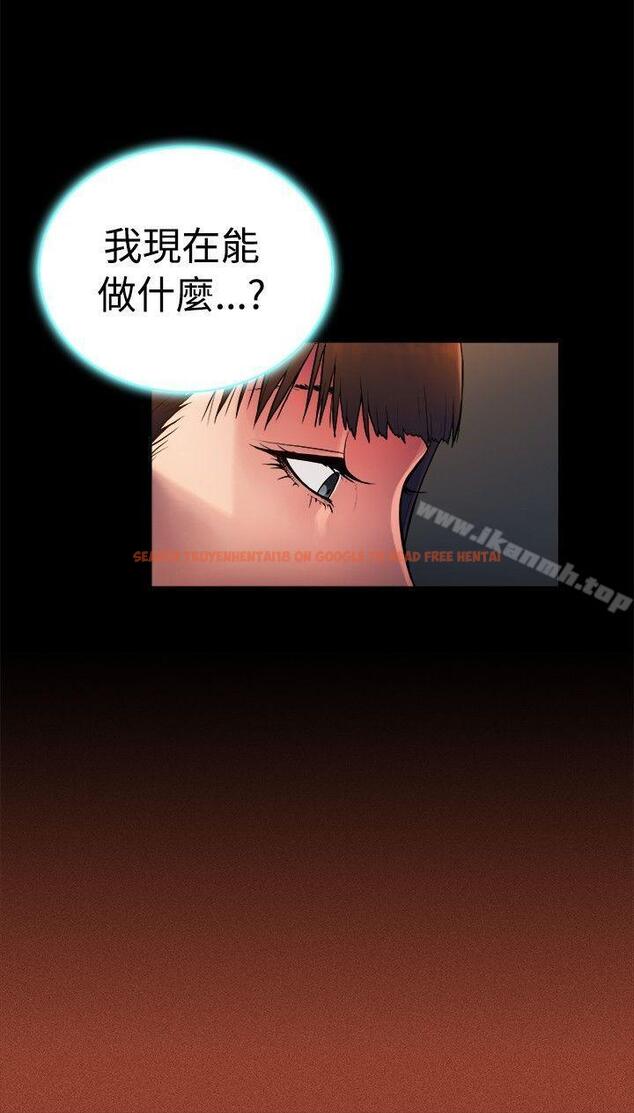 查看漫画10億風騷老闆娘 - 第2季-第23話 - www.tymanga.com中的30694图片