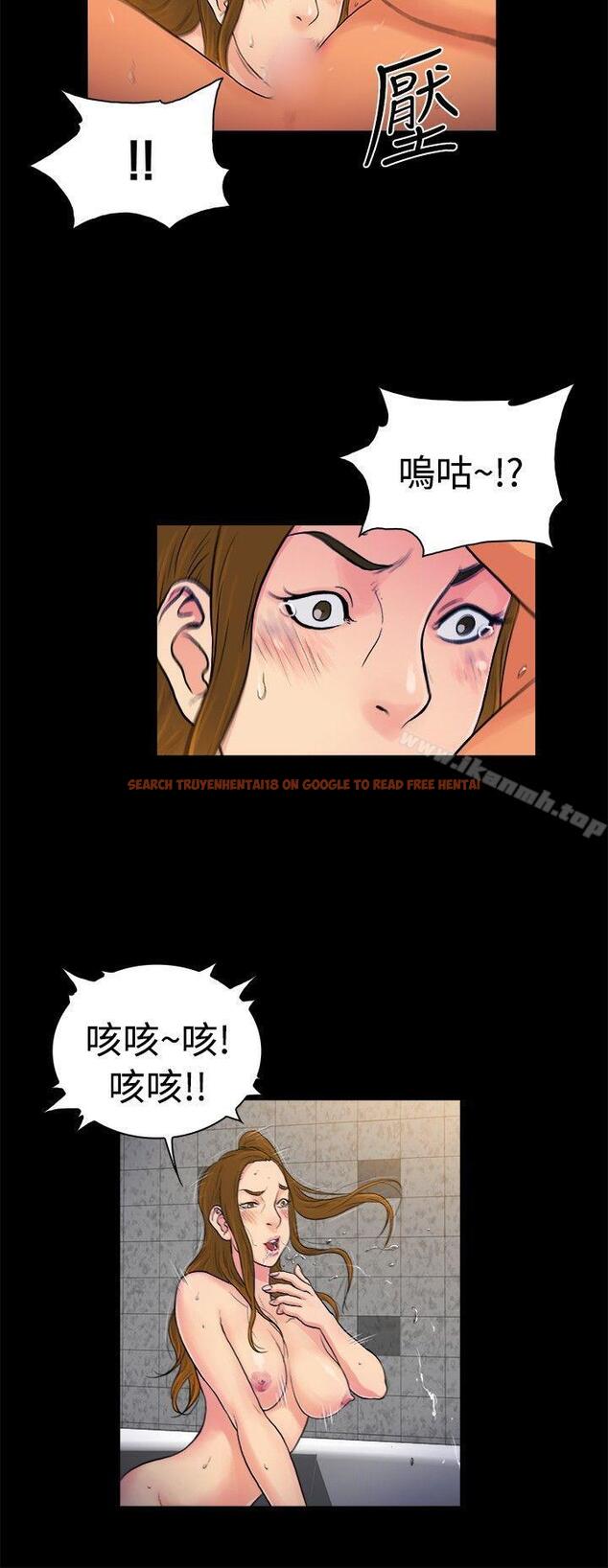 查看漫画10億風騷老闆娘 - 第2季-第26話 - tymanga.com中的31466图片