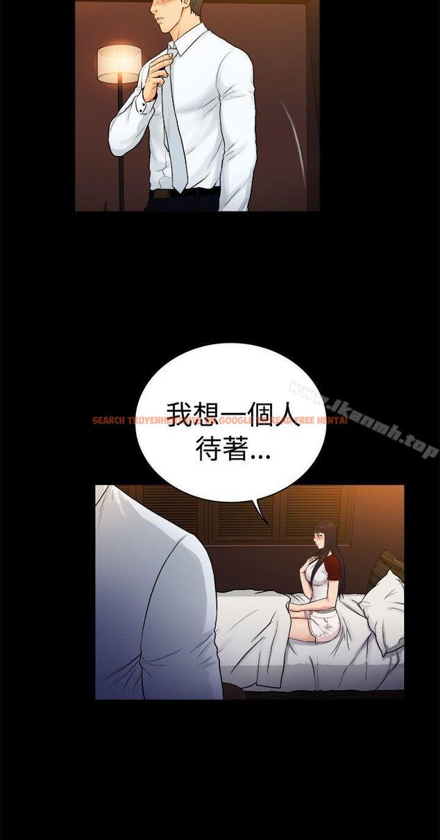 查看漫画10億風騷老闆娘 - 第2季-第27話 - tymanga.com中的31657图片
