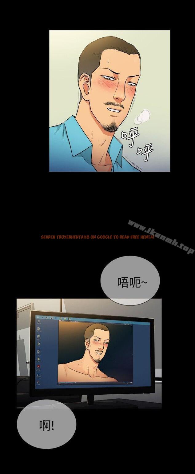 查看漫画10億風騷老闆娘 - 第2季-第28話 - tymanga.com中的31809图片