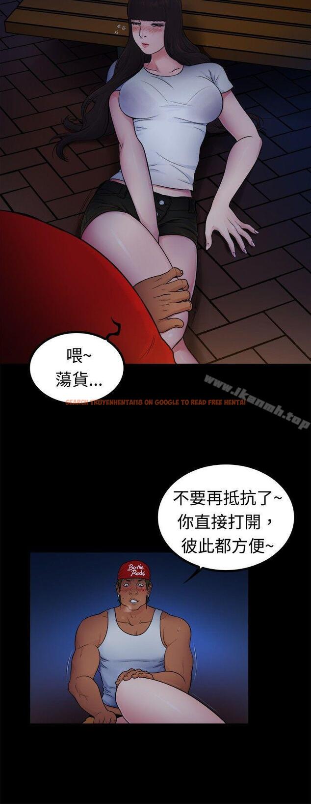 查看漫画10億風騷老闆娘 - 第2季-第3話 - sayhentaiz.net中的26093图片