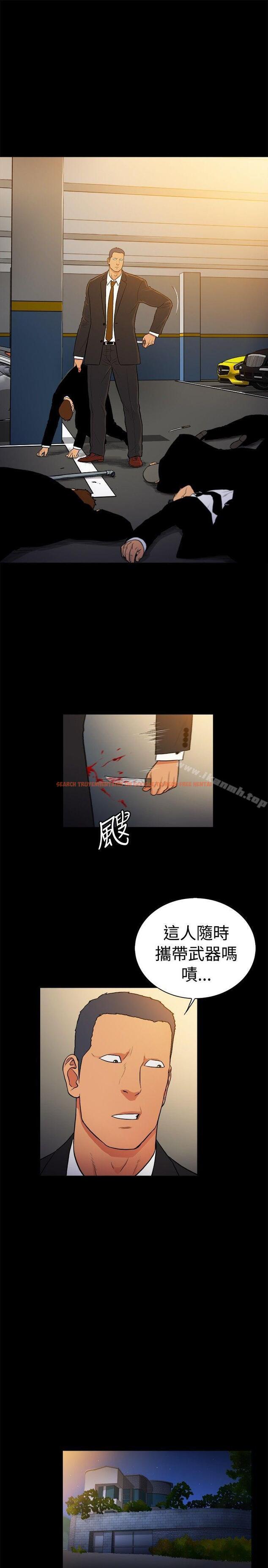 查看漫画10億風騷老闆娘 - 第2季-第31話 - tymanga.com中的32650图片