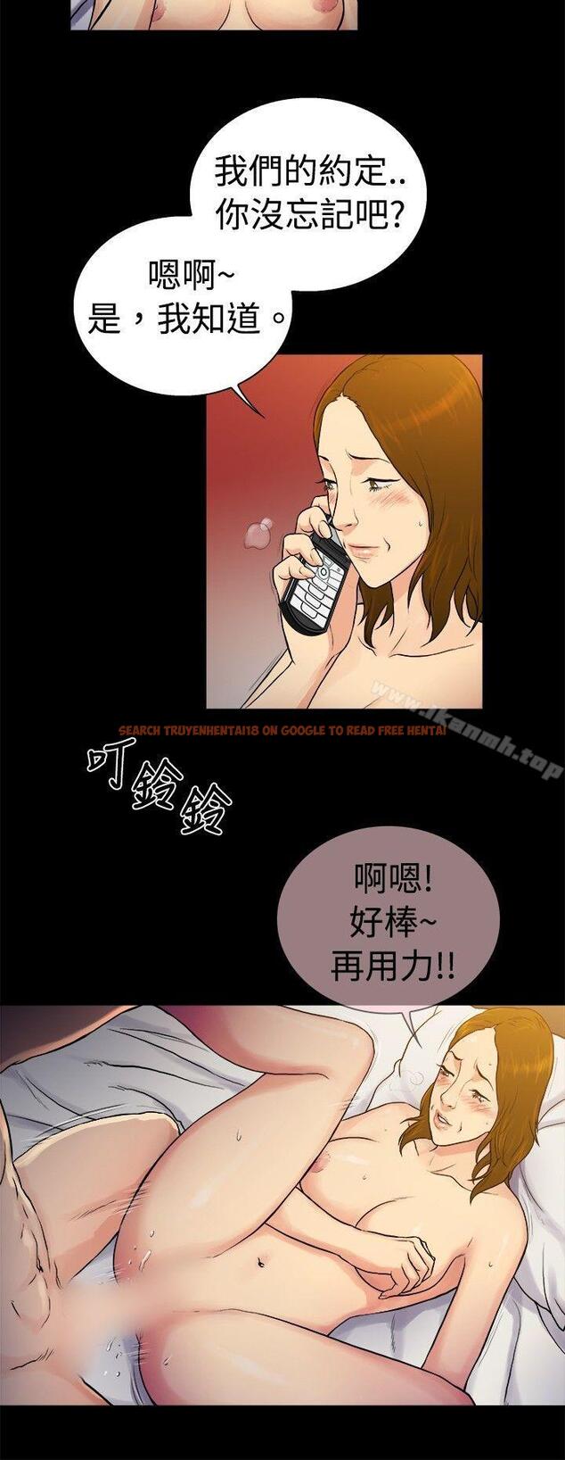 查看漫画10億風騷老闆娘 - 第2季-第34話 - tymanga.com中的33226图片