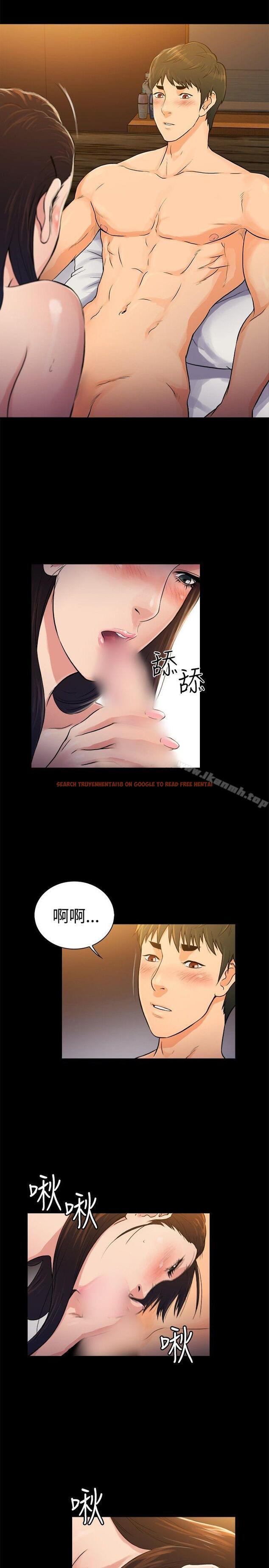 查看漫画10億風騷老闆娘 - 第2季-第35話 - tymanga.com中的33390图片